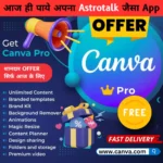 go discount astrology app